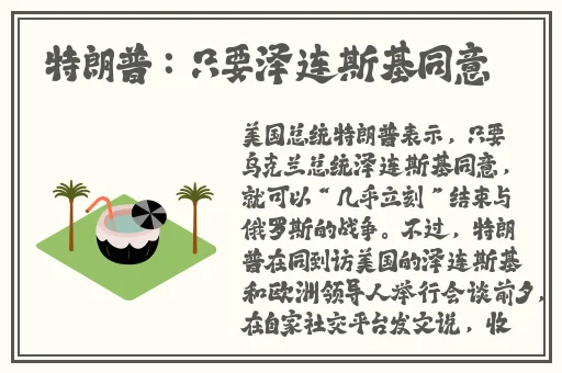 四房色播开心网