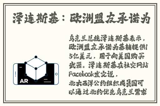 黑料永远不打烊吃瓜爆料