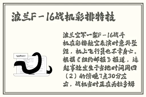妹汁在线观看