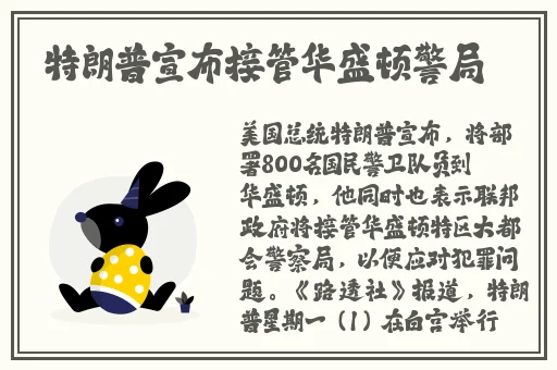 17吃瓜官网黑料爆料蘑菇